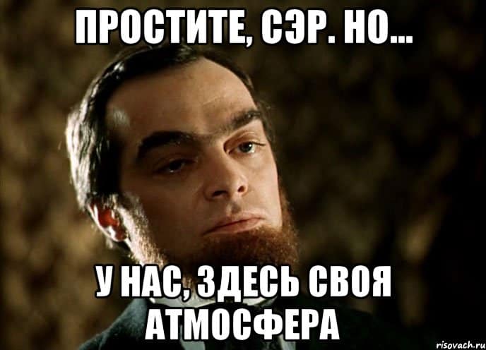 Другой взгляд: обратная сторона спокойствия и невозмутимости Козерогов
