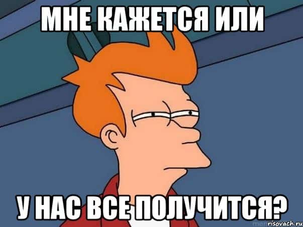 3 знака Зодиака, у которых в 2022 году все получится