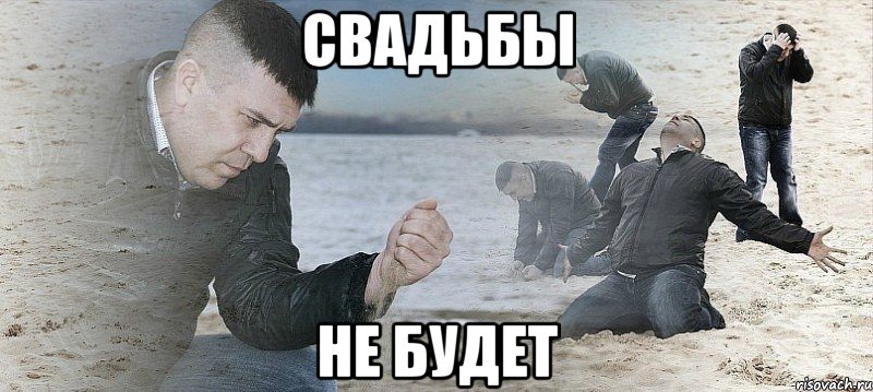 3 мужских знака Зодиака, которых так просто на себе не женишь