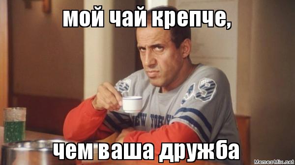 4 зодиакальных пары, у которых скорее всего в отношениях ничего не получится