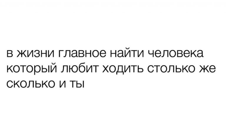Юмор за день и неопытный кролик