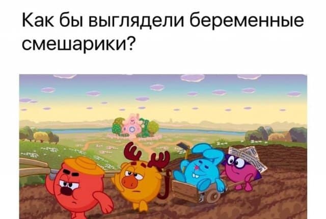 Неожиданные вопросы от остроумных людей, на которые не так просто ответить