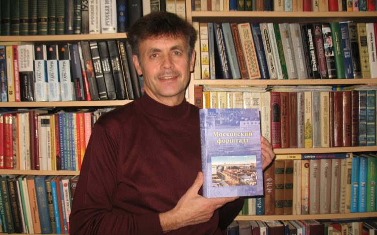 «Московский форштадт – интереснейший район после Старой Риги»: историк Игорь Гусев о своей новой книге