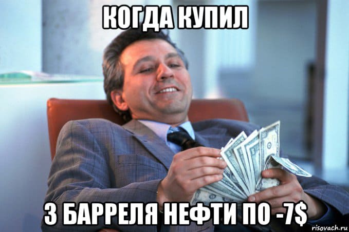 Вы держитесь, деньги будут: 5 знаков зодиака, которые притягивают к себе деньги