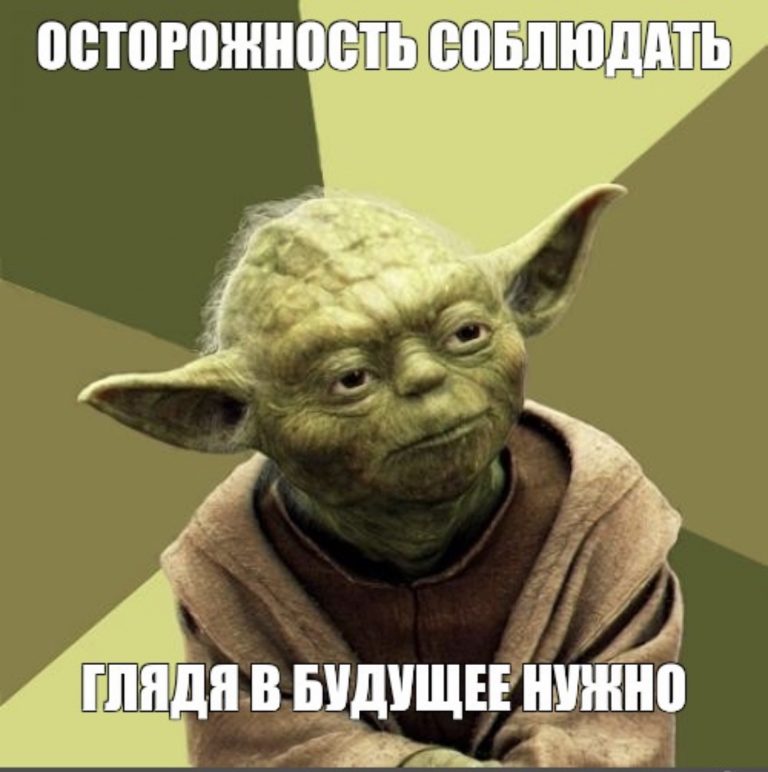 Бдительность и осторожность!: чего опасаться каждому знаку Зодиака в конце этого года