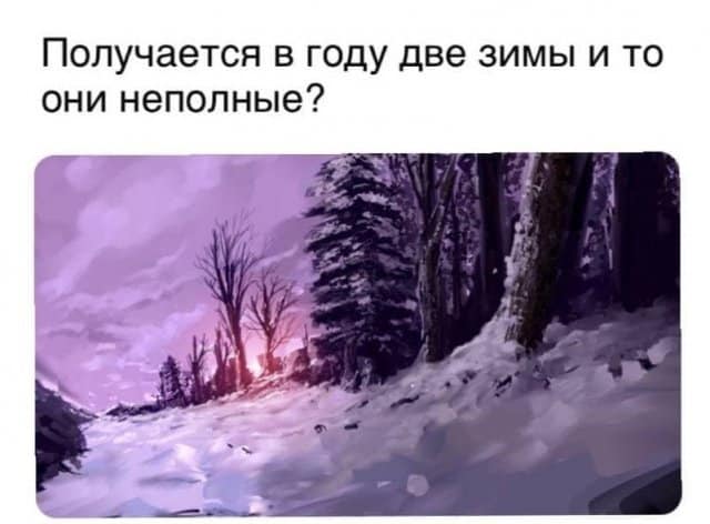 Если помидор это ягода — то кетчуп это варенье? Пост вопросов без ответов