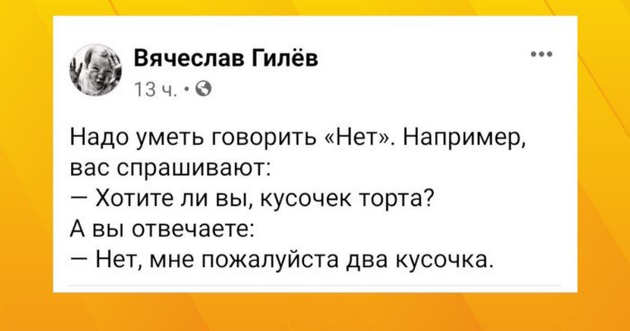 15 любопытных лайфхаков на все случаи жизни от людей, которые отличаются смекалкой и изобретательностью