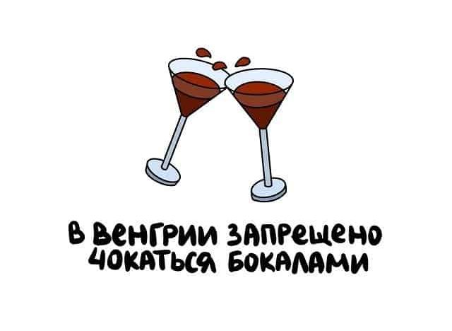 Подборка интересных фактов на все случаи жизни