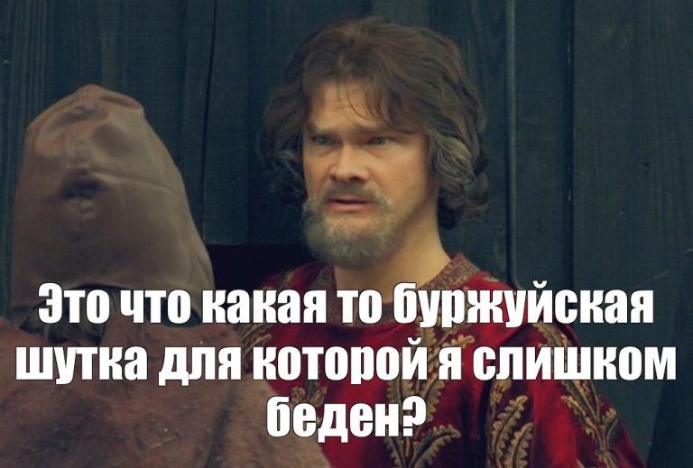 Богатство внутри нас, например почка: 6 вещей, на которые богатые люди не тратят деньги