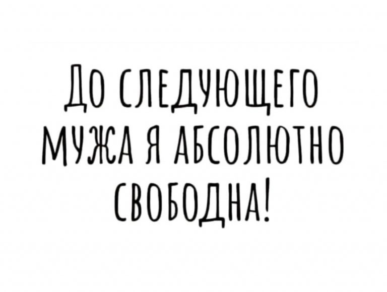 Юмор за день и коллекционер