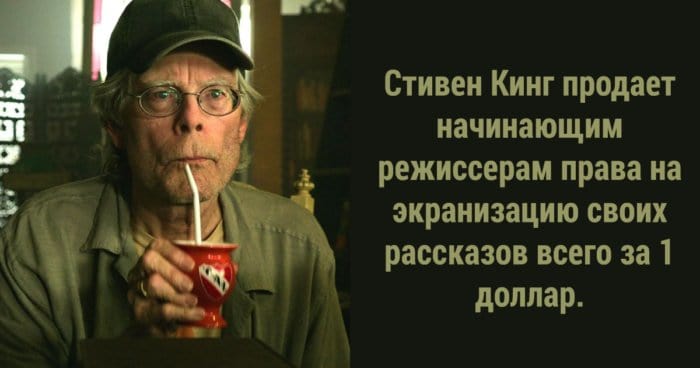 23 невероятных факта, которые вы так и не узнали бы, если бы не этот пост