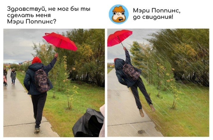 15 работ чемпиона мира по фотошопу, который делает буквально то, о чем его просят
