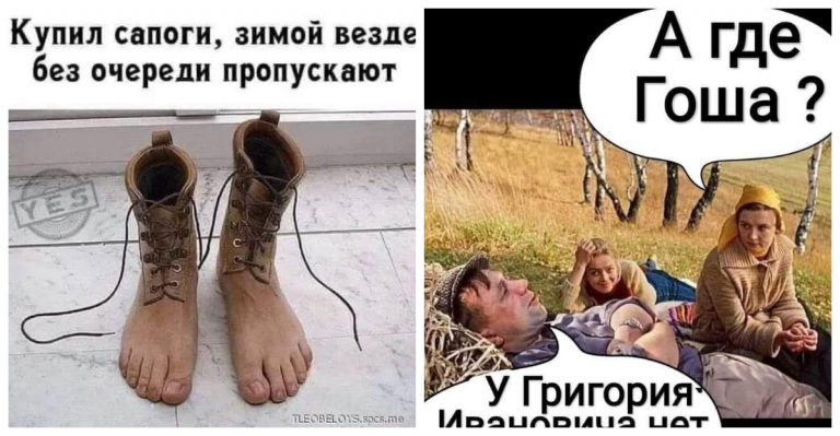 Прикольные картинки с надписями и… когда лег в теплую постельку на минуточку!