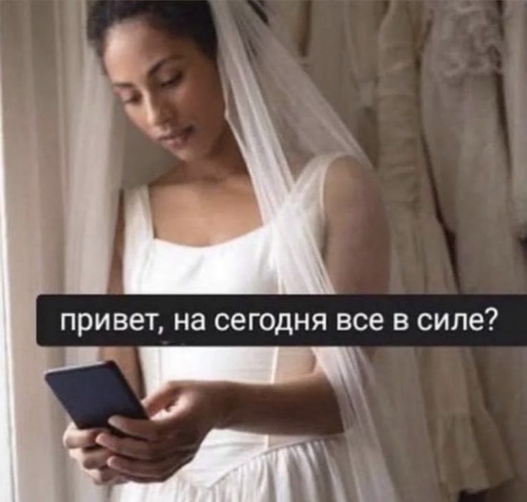 Юмор за день и хорошая зарплата