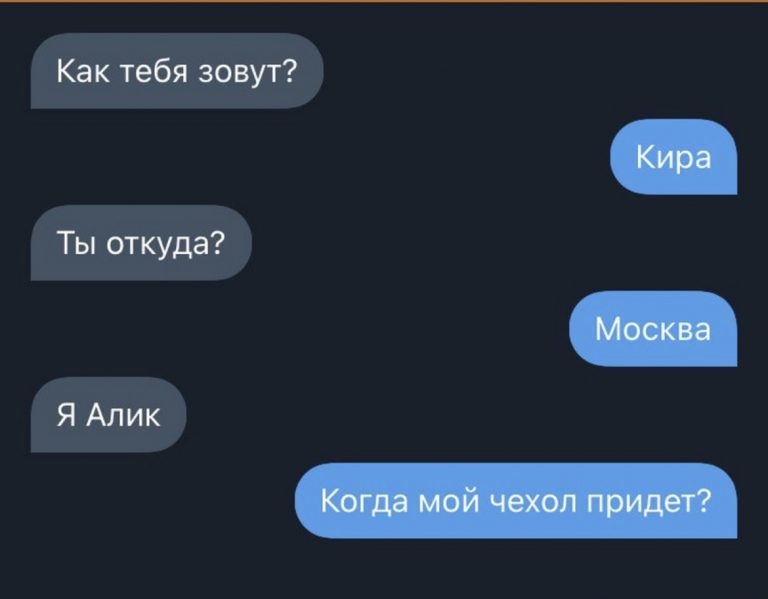 Юмор за день и идеальный торт