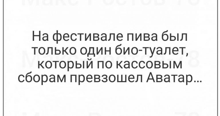 Юмор за день и не тратьте свое время на девушку