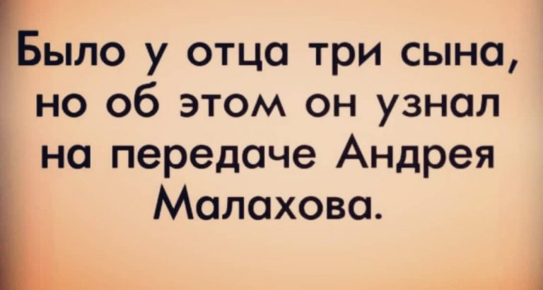 Юмор за день и эклеры