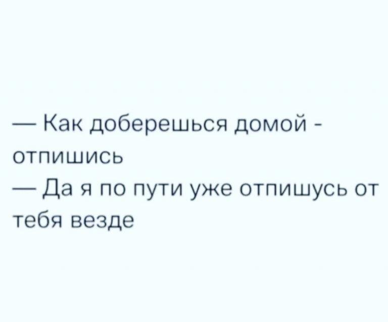 Юмор за день и мертвые души