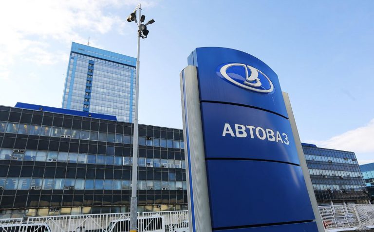 В одном из цехов «АвтоВАЗа» прогремел взрыв