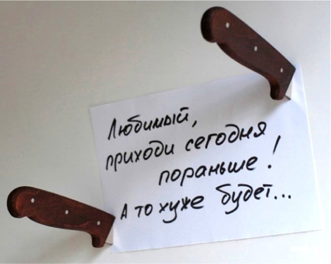 Притворство, выжидание и нападение: 3 этапа в отношениях с женщиной на длинной дистанции