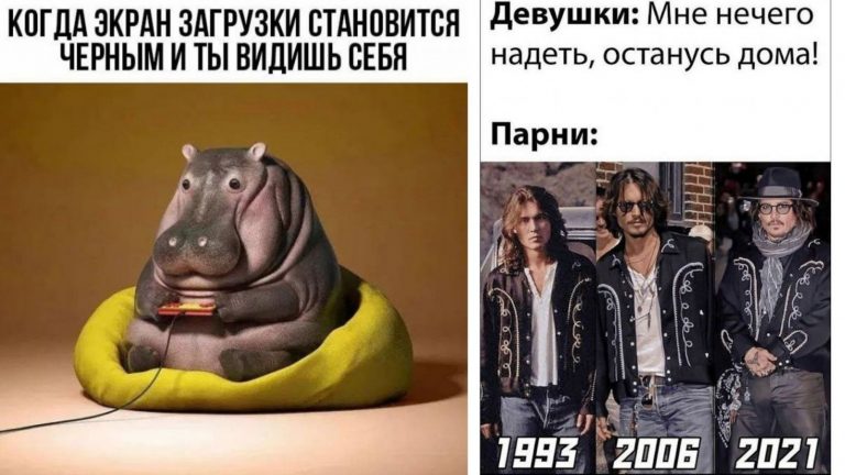 Картинки с смешными надписями в понедельник и Джонни Депп