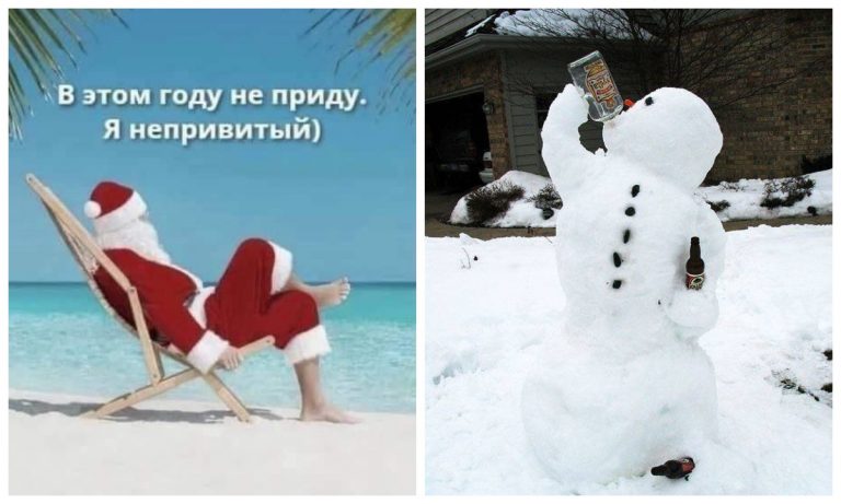 Бутерброды с зеленой икрой и другие околоновогодние шутки, мемы, приколы