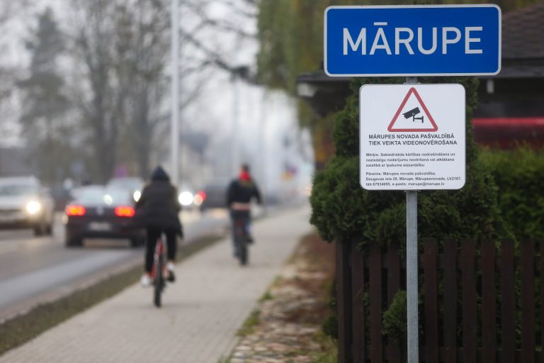 В 2022-м в Латвии может стать на три города больше