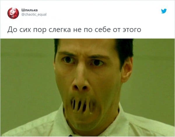 От «Пункт назначения» до «Аленького цветочка» — в твитере люди делятся страшилками из фильмов