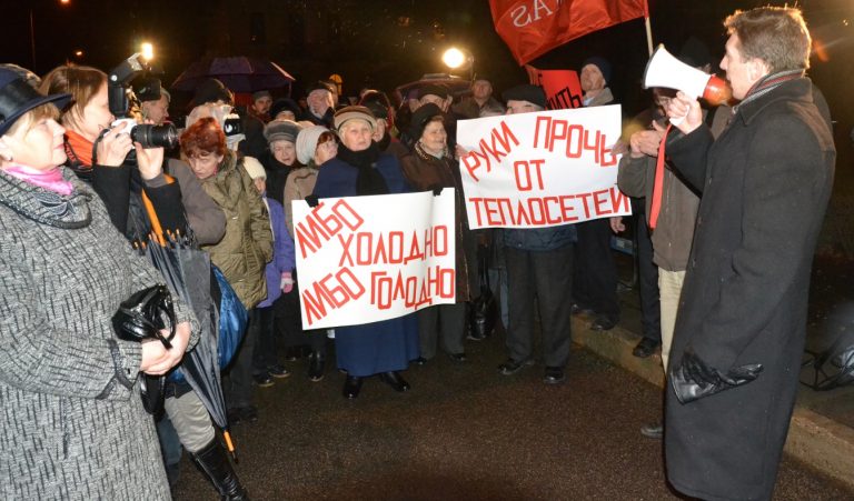 Цифра дня: в Даугавпилсе тариф на отопление повысят на 165,5%