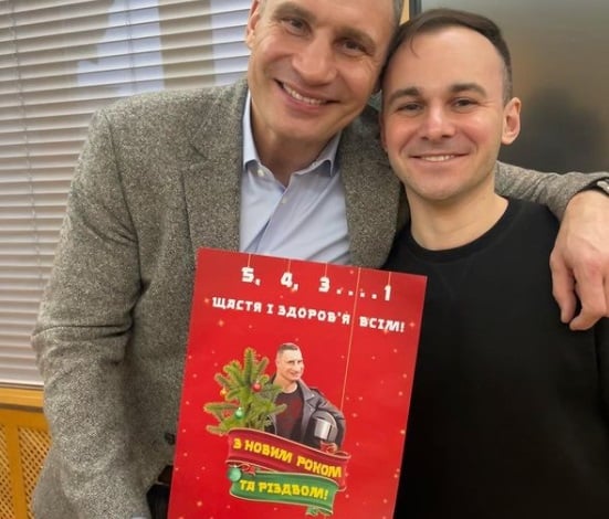 «Смотрите не только в завтрашний день, но и в год тоже»: Кличко собрал оговорки в календарь на 2222 год