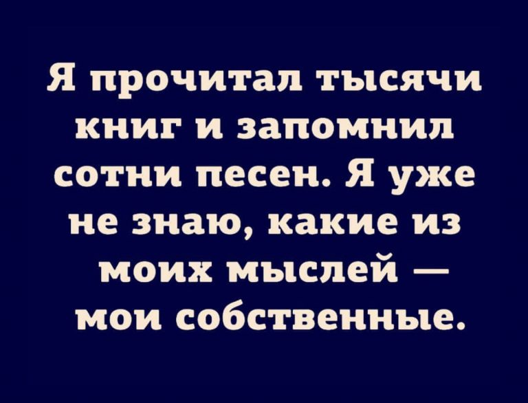 Юмор за день и эволюция Джеймса Бонда