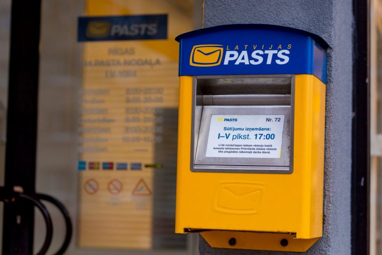 Latvijas pasts предупреждает о новом виде мошенничества в соцсетях