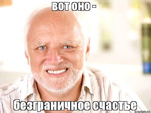 4 знака Зодиака, с которыми занудные Девы могут построить идеальные отношения