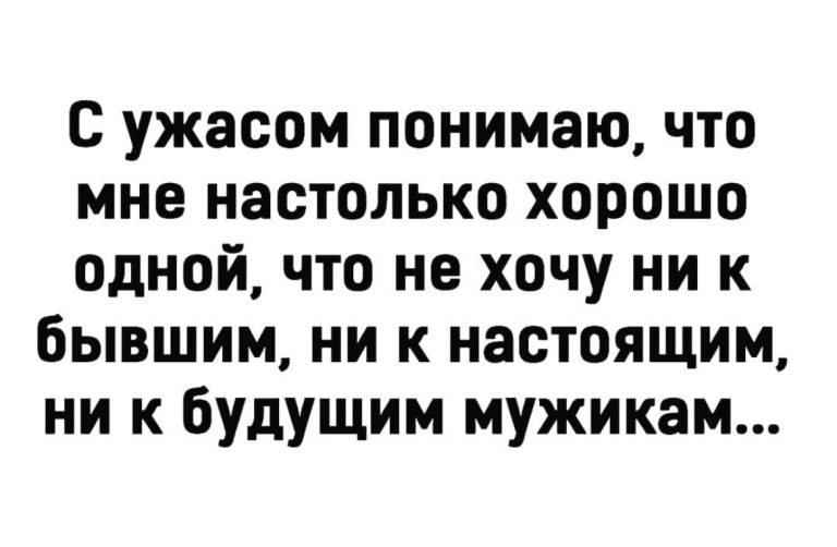 Юмор за день и десятый стоматолог