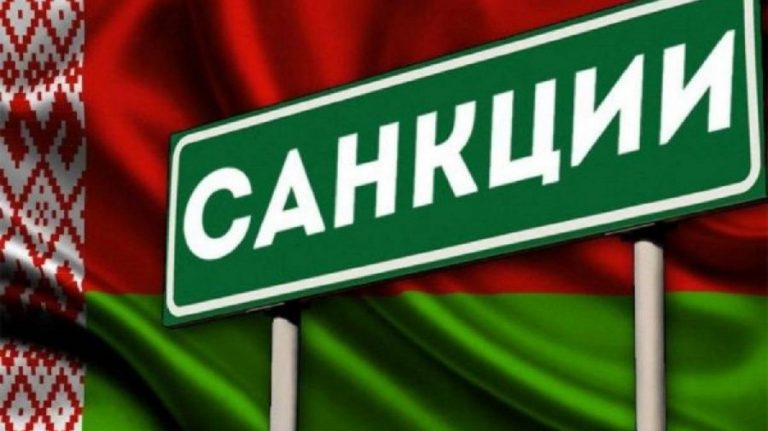 Мелбарде: санкции против Белоруссии не являются самоцелью для ЕС