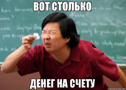 9 привычек богатого человека, которые стоит приобрести, чтобы не провести жизнь в эконом-классе