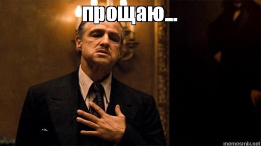 Знаки Зодиака, которые способны простить измену. Но это не точно