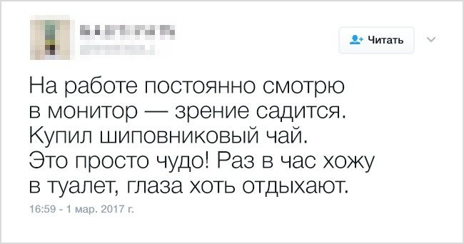 16 отличных советов и лайфхаков, которые никого не оставят равнодушными