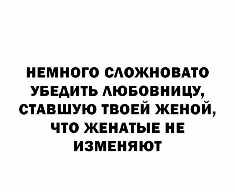 Юмор за день и Морган Фримен
