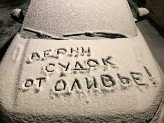 18 забавных и абсурдных надписей и вывесок, смысл которых доходит не сразу