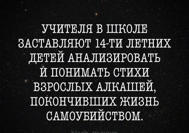 Юмор за день и красивые билетики