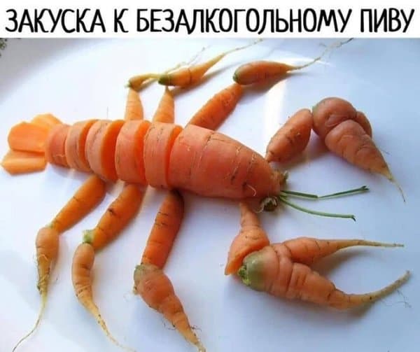 Пост алкогольного юмора на выходные и закуска для слабых духом