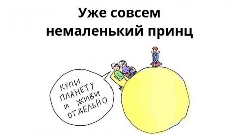 Маменькины детки: эти знаки зодиака не могут освободиться от своих родителей