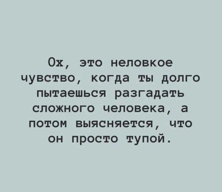 Юмор за день и борщ, как кунг-фу