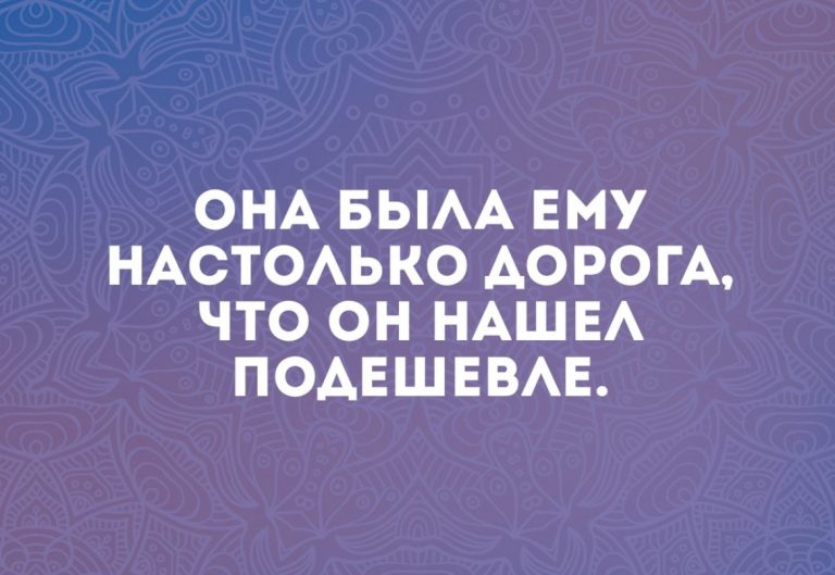 Юмор за день и 2022 год