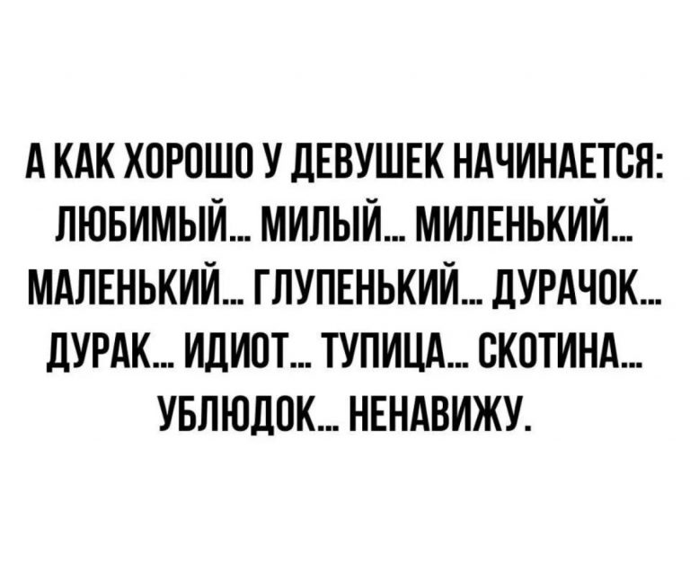 Юмор и 26 литров пива