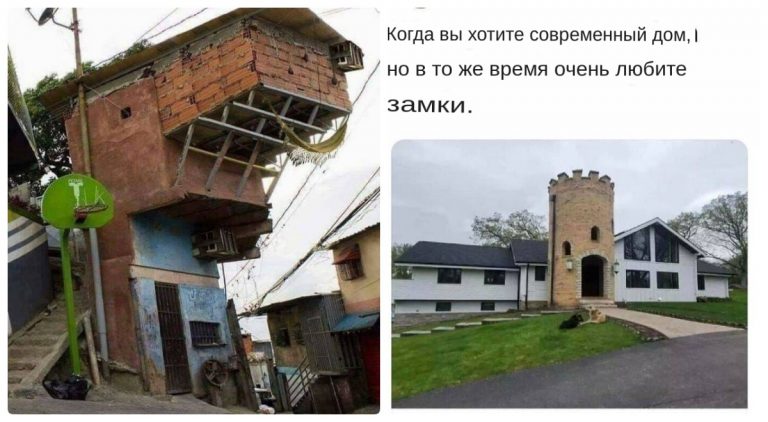 Вызов физике, математике, гравитации, инженерии, космосу и хорошему вкусу: 20+ архитектерных безумств!