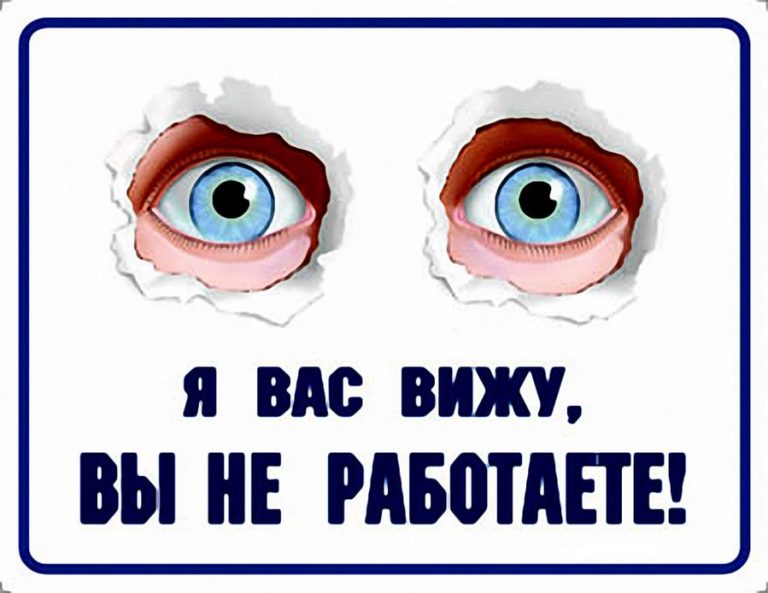 Пора притормозить! 5 знаков зодиака, которые слишком много работают