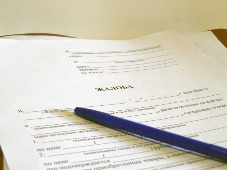 Зачем нужен закон об осведомителях? Мнение эксперта Госканцелярии