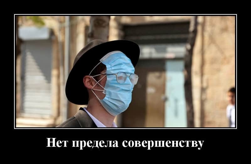 Новые демотиваторы и нет предела совершенству